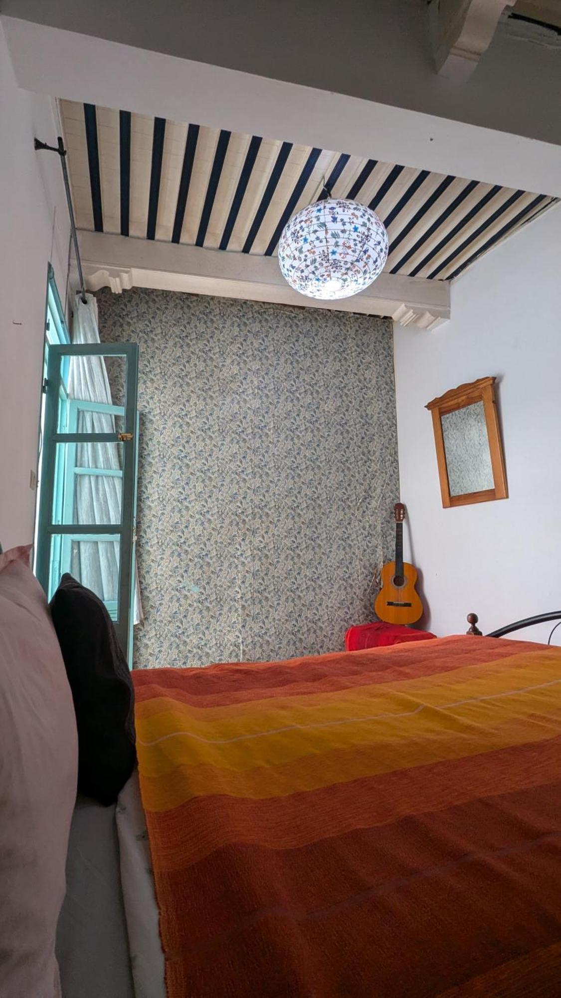 Dar Riad